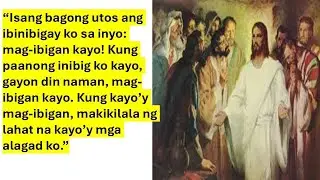 Moments of Reflection with God (May 18, 2025 - 5th Sunday of Easter)