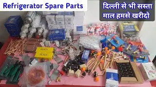 refrigerator spare parts wholesale price | fridge spare parts