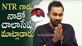 Dhee 10 Yashwanth Master About Jr NTR Standing Ovation In Dhee 10 Grand Finale | Manastars