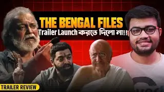 The Bengal Files Trailer Review 