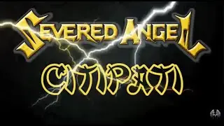 Severed Angel - Citipati - Official Lyric Video