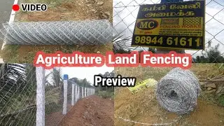 Agriculture Land Fencing || chain link type || preview