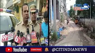 Rise In Chain Snatching Cases In Hyderabad | Citindia News