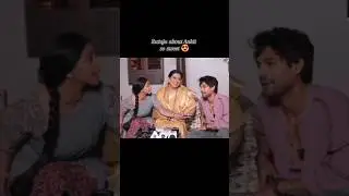 so sweet 😍😍 #ankitgupta #rutujabagwe #mattisebandhidor #starplus #serial #explorepage