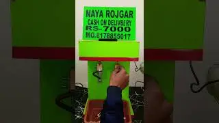 pooja ki batti banane ki machine|fully automatic cotton wick making machine| #shorts
