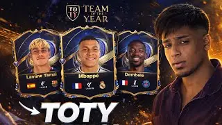 🔴 LIVE NOW | TOTY Promo Is Here 😱 | EA FC 26  { VERTICAL }