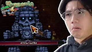 TERRARIA CLICKER CLASS in ETERNITY is making me question everything
