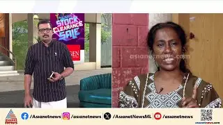 'എൻ്റെ മക്കളെ നോക്കണേ എന്ന് പറഞ്ഞിട്ടാണ് വേണുവേട്ടൻ ഐസിയുവിലേക്ക് പോയത്' | Venu | Medical Negligence