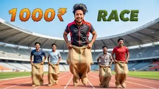 1000₹ Ke liye Jaan laga De 😱| kon bana Winner 🏆 ￼|