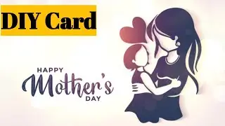 Very Special Person DIY Card making #mothersday #diy #views #diycard #mothersdaycard #craft #viral