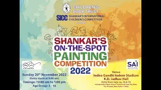 Shankar's On-The-Spot Painting Competition 2022.