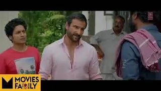 Chef 2017 official trailer