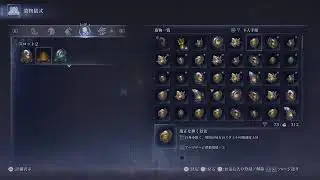レディレディイエスレディ！！