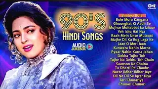 90’S Old Hindi Songs😍 90s Love Song🥰 Udit Narayan, Alka Yagnik, Kumar Sanu songs Hindi #song #love 