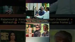 Everyone&rsquo;s Talking About Mahesh & Priyanka&rsquo;s Shoot in Africa! 🎥