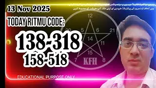Ritmo Al Kuwait Prediction Analysis | 13.11.2025 | Previous Results + Next Draw | @kashafFormulaHub