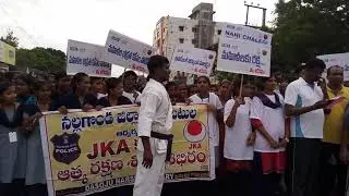 She team awareness program