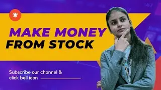 Sindhu Trade Links LTD Stock | Make Money From Stock Market | Stock Market