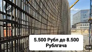 ИШ БОР МОНОЛИТДА КУНИГА 5500 ₽ ДАН 8000 ₽ ГАЧА ЁЗИЛАДИ ПАТЕНТ ПУЛИЗГАЧА ТУЛАЙДИ ХАММА НАРСА ТЕКИН