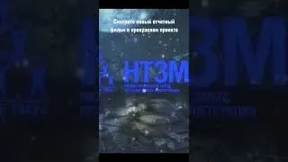 13 января 2023 г.