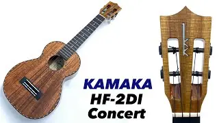 【KAMAKA】HF-2DI コンサートサイズ