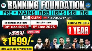 Banking Foundation Batch 2025 Pre + Mains RRB IBPS SBI RBI PO Clerk Live Recorded Batch | Bank Exam