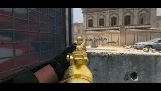 Call of Duty Modern Warfare 3 Multiplayer Gameplay [Hardcore]
