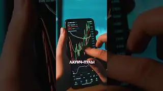 Крипто новости #крипта #янкривоносов #cryptoemergency #токенизация #криптоновости #биткоин