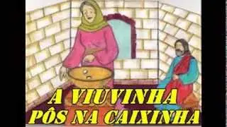 A OFERTA DA VIUVINHA - ALINE BARROS (PLAYBACK LEGENDADO)