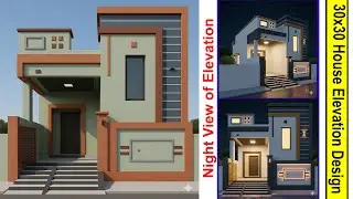 900 Sqft Small House Front Elevation 2026 || All Details Modern House Elevation