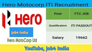 Hero Motocrop Campus Placement 2023 #itijobinterview2023 #itijob2023 #jobs #iticampusplacement2023