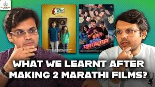 Marathi Movies सोबत न्याय कधी होणार? Marathi Podcast  | Jhatka and Shriyut Non Maharashtrian team