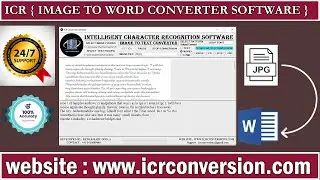 Image to Word Converter Software | Image to Word Conversion Software | Image to Word