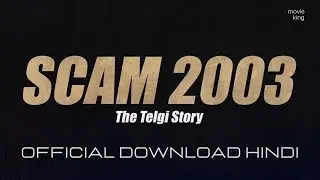 scam 2003 ( hindi ) easy download - google drive 🤩 ......... !
