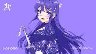 Free Romance Anime Type Beat ''Kokoro'' Slice Of Life Beat