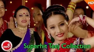 Superhit Dancing Teej Video Jukebox 2074 |  Tika pun | Bageshori Music