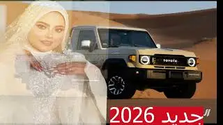 اكثر بحث