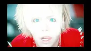R-Shitei - Aikoku Revolution (MV)