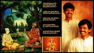 Gundecha Brothers - Raag Marwa (1991) - 'jaake gati hai hanumaan ki'