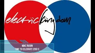 Mike Rubin &mdash; Time To Celebrate [2001]