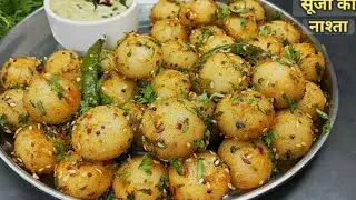 मेरे बच्चे हफ्ते में 4 दिन यही बनबाते है आप भी जरूर बनाए | Healthy Breakfast Recipes 