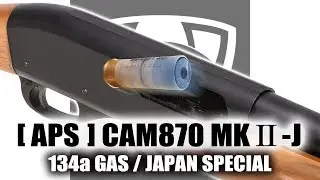 【 ライブシェルショットガン 】 CAM870 MK2-J レビュー