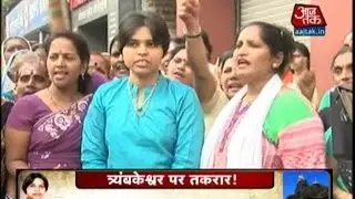 Bhumata Brigade Pace Activities For Trimbakeshwar Temple Entry