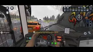 Barish me bus driving/bus simulator ultimate 
