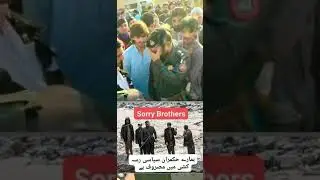 #silab shoada#five brother shaheed#flood water#floods#2022silab#2022flood