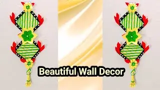 Beautiful Paper Flowers Wall Hanging | Easy And Unique Wall Hanging Craft Idea