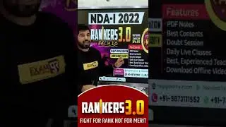 NDA - 1 2022 | RANKERS BATCH | FULL INFORMATION | BY AKASH SIR