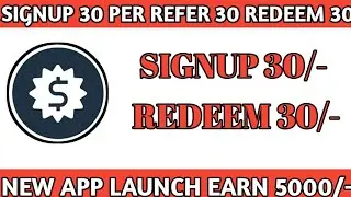 FOME APP || SIGNUP BONUS 30/-👌PER REFER 30/- 👍MINIMUM REDEEM 30/- 💥 EARN 5000/-