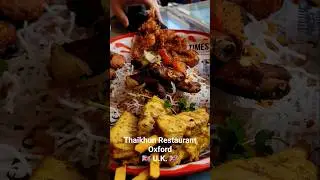 Best Thai Restaurant In Oxford!!! #haringlarga #thaikhun #thaifood
