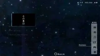 My PSP 8gig, Amazing Theme 3.90m33-3